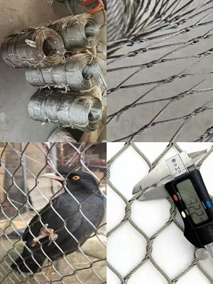 1mm schwarzes, oxidiertes Edelstahl-Seilnetz für Vogelkäfige